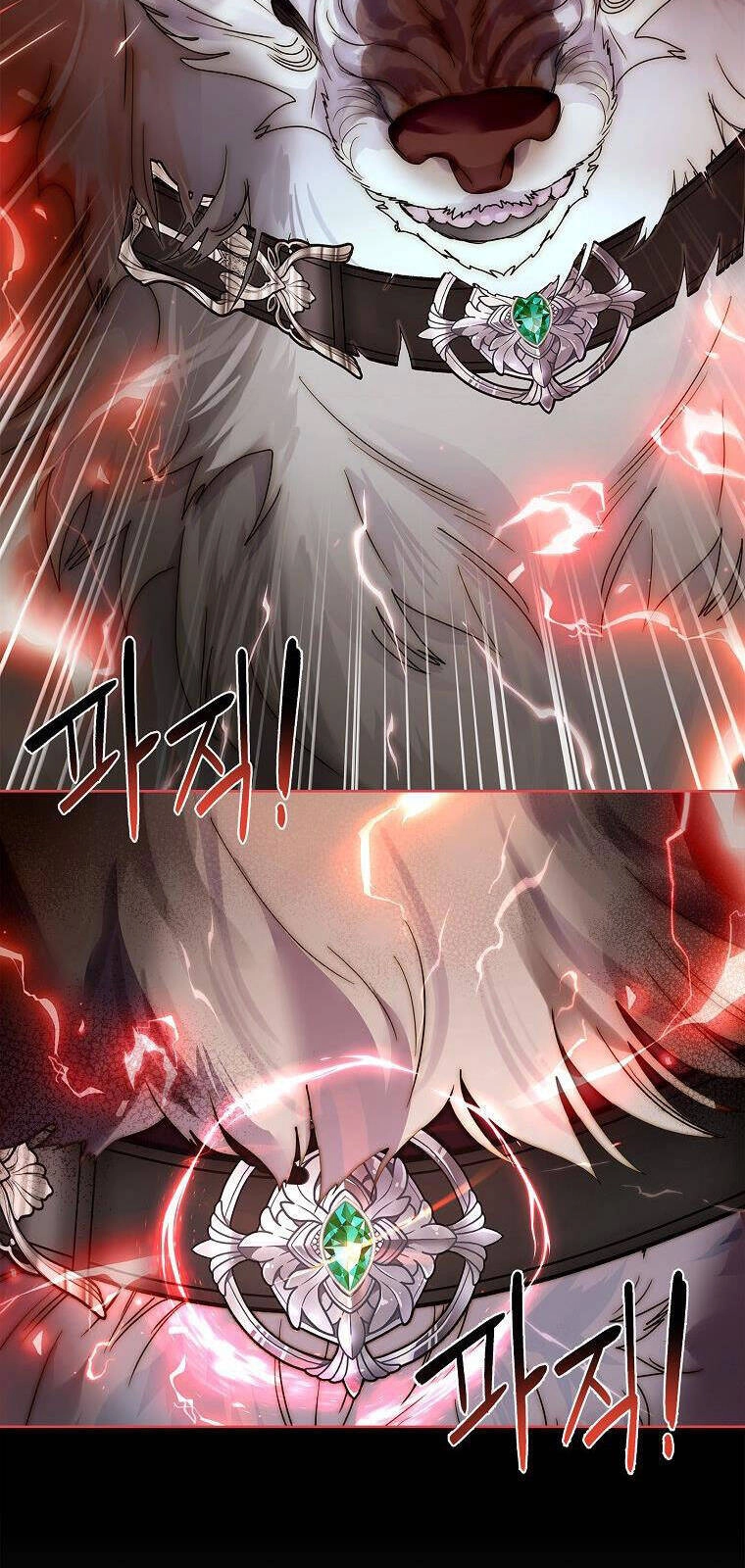 Tôi Đã Nuôi Hồ Ly Sai Cách Rồi Chapter 36 - 35