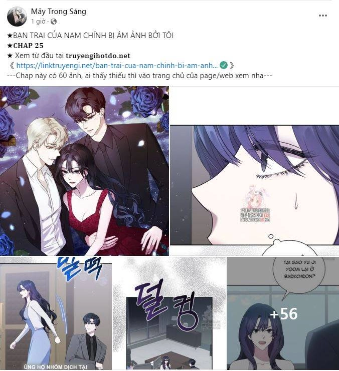 Tôi Đã Nuôi Hồ Ly Sai Cách Rồi Chapter 37.1 - 9