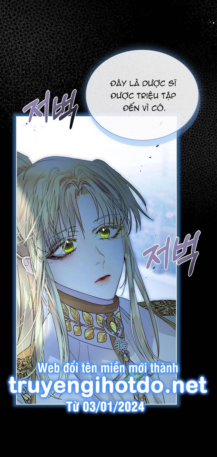 Tôi Đã Nuôi Hồ Ly Sai Cách Rồi Chapter 37.1 - 19