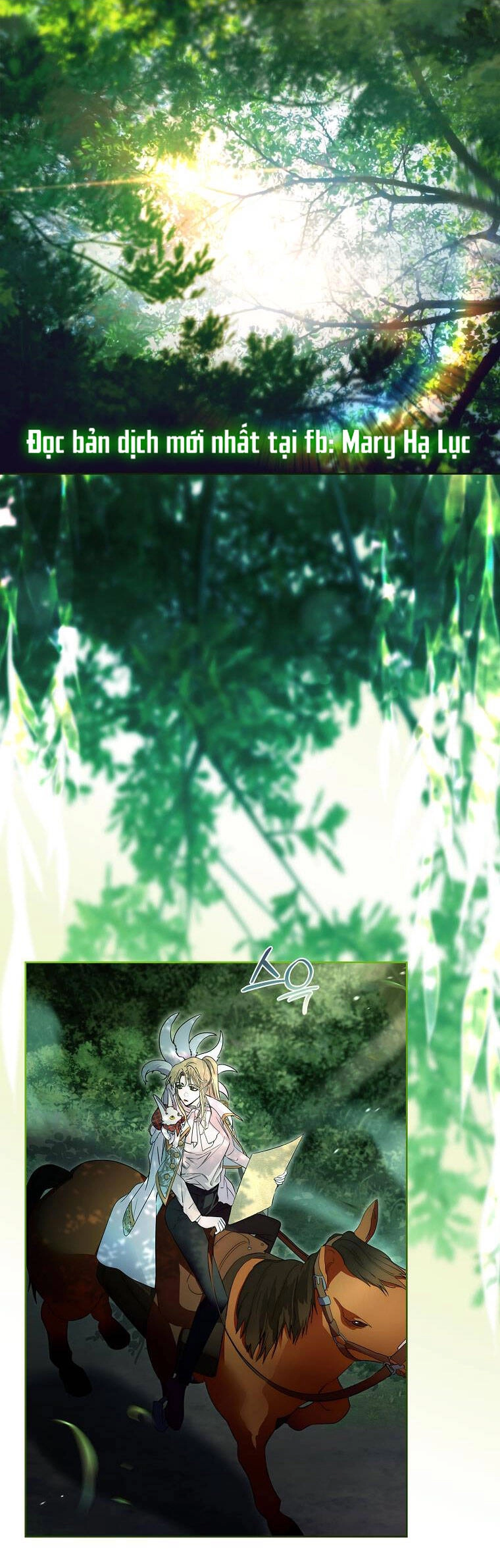 Tôi Đã Nuôi Hồ Ly Sai Cách Rồi Chapter 37.1 - 25