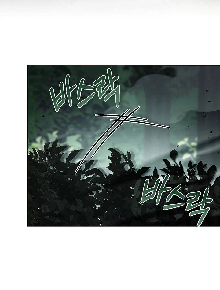 Tôi Đã Nuôi Hồ Ly Sai Cách Rồi Chapter 39.2 - 1