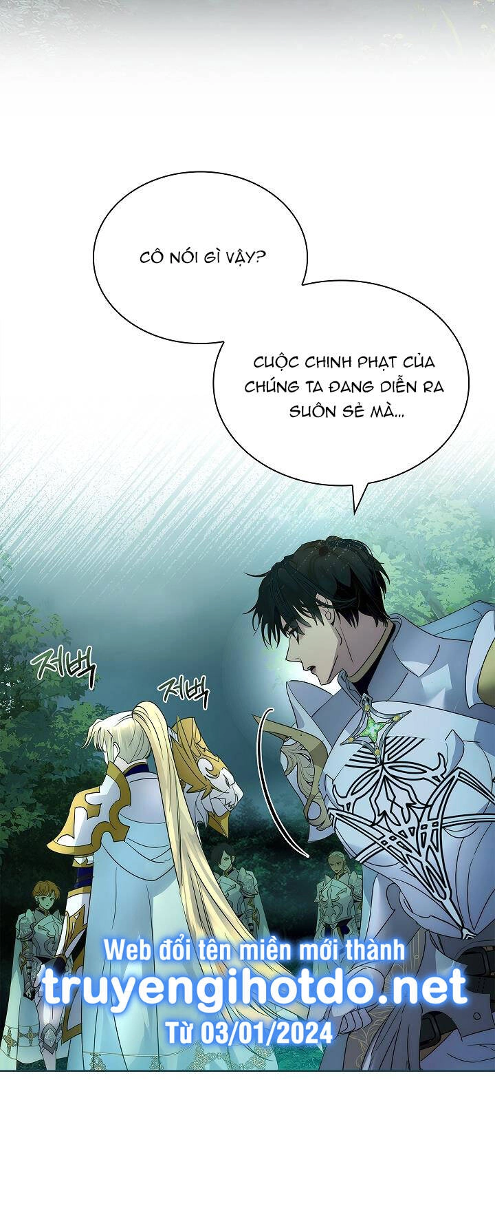 Tôi Đã Nuôi Hồ Ly Sai Cách Rồi Chapter 39.2 - 24