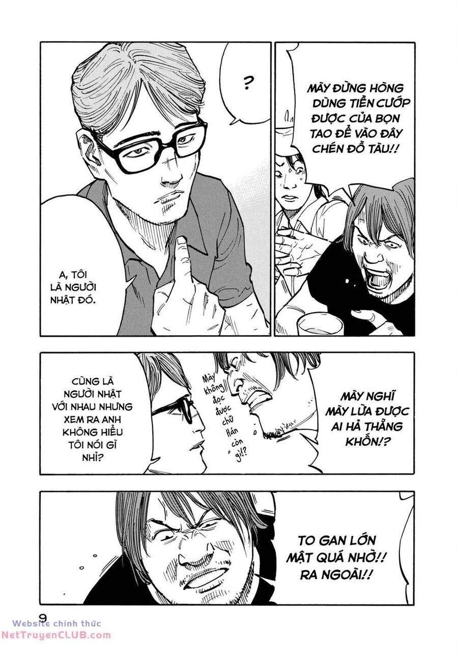 Gửi Shimazaki Ở Đất Nước Hòa Bình Chapter 1 - 9