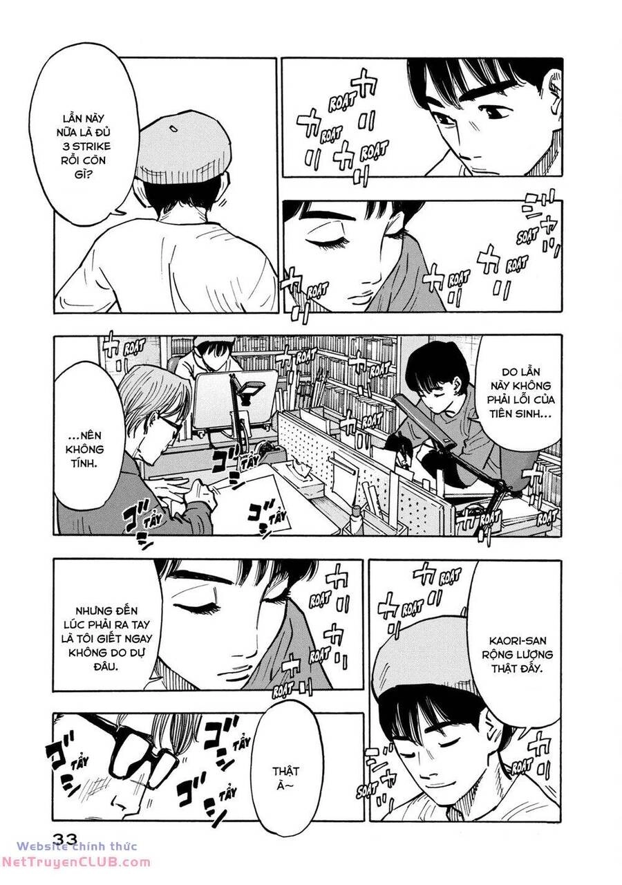 Gửi Shimazaki Ở Đất Nước Hòa Bình Chapter 1 - 33