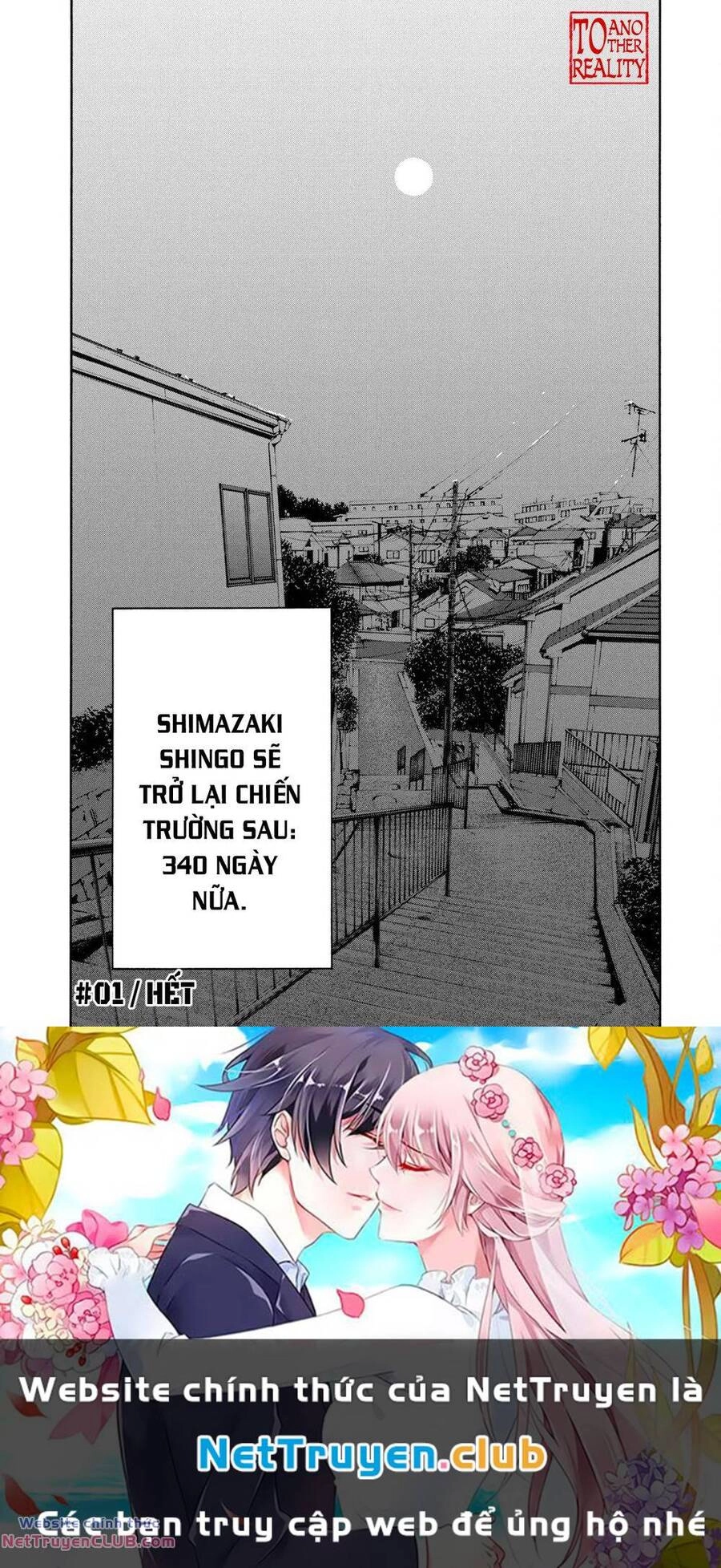 Gửi Shimazaki Ở Đất Nước Hòa Bình Chapter 1 - 52