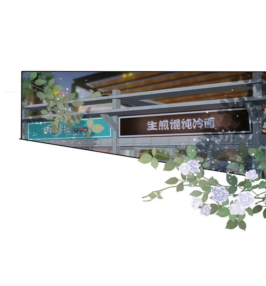 Không Thể Rời Mắt Khỏi Em Chapter 1.1 - 10