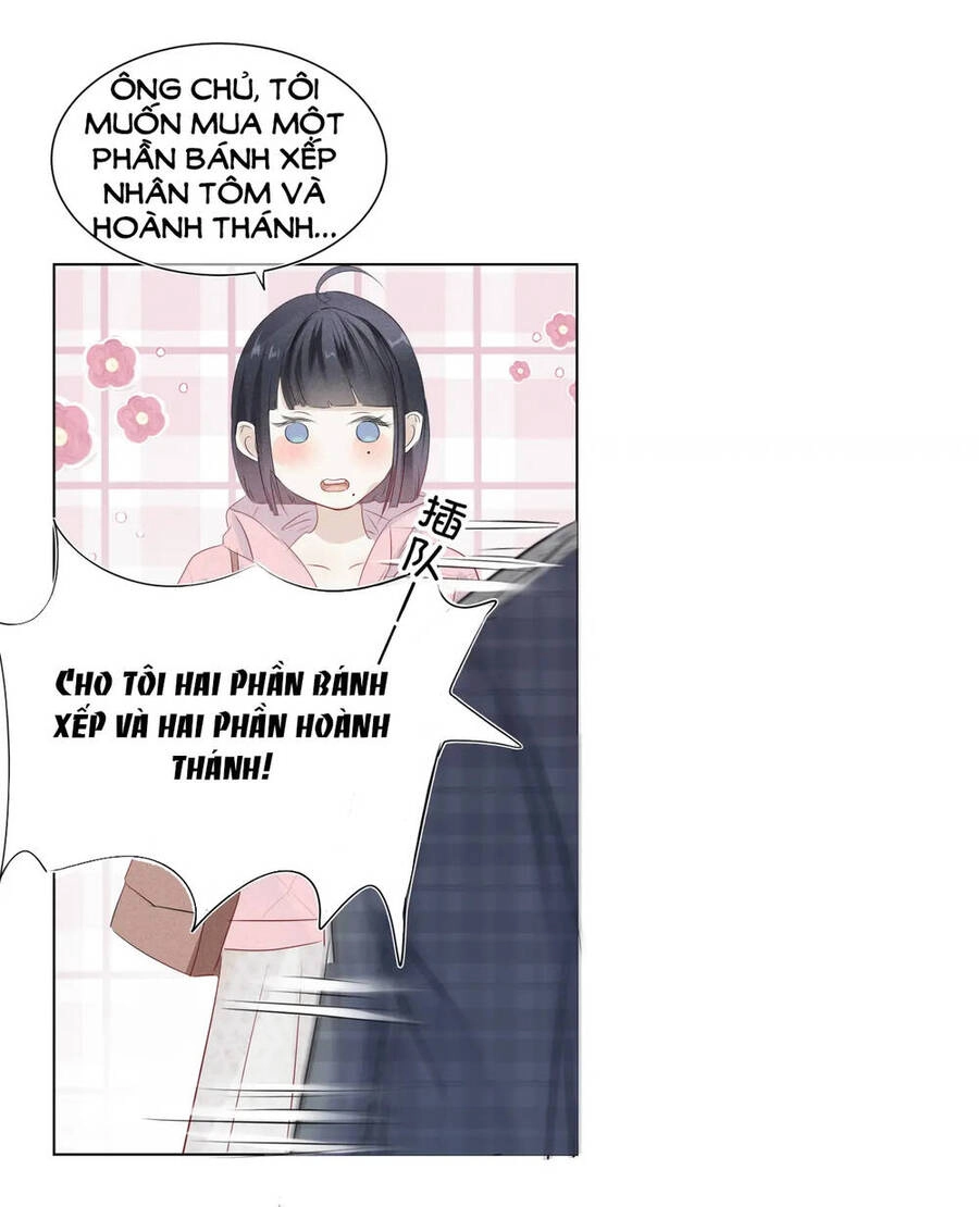 Không Thể Rời Mắt Khỏi Em Chapter 1.2 - 2