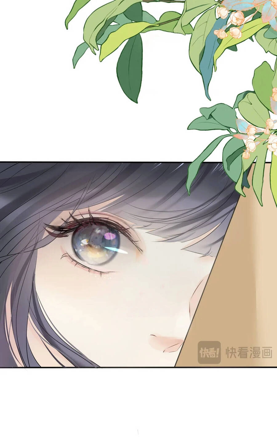 Không Thể Rời Mắt Khỏi Em Chapter 3.1 - 21