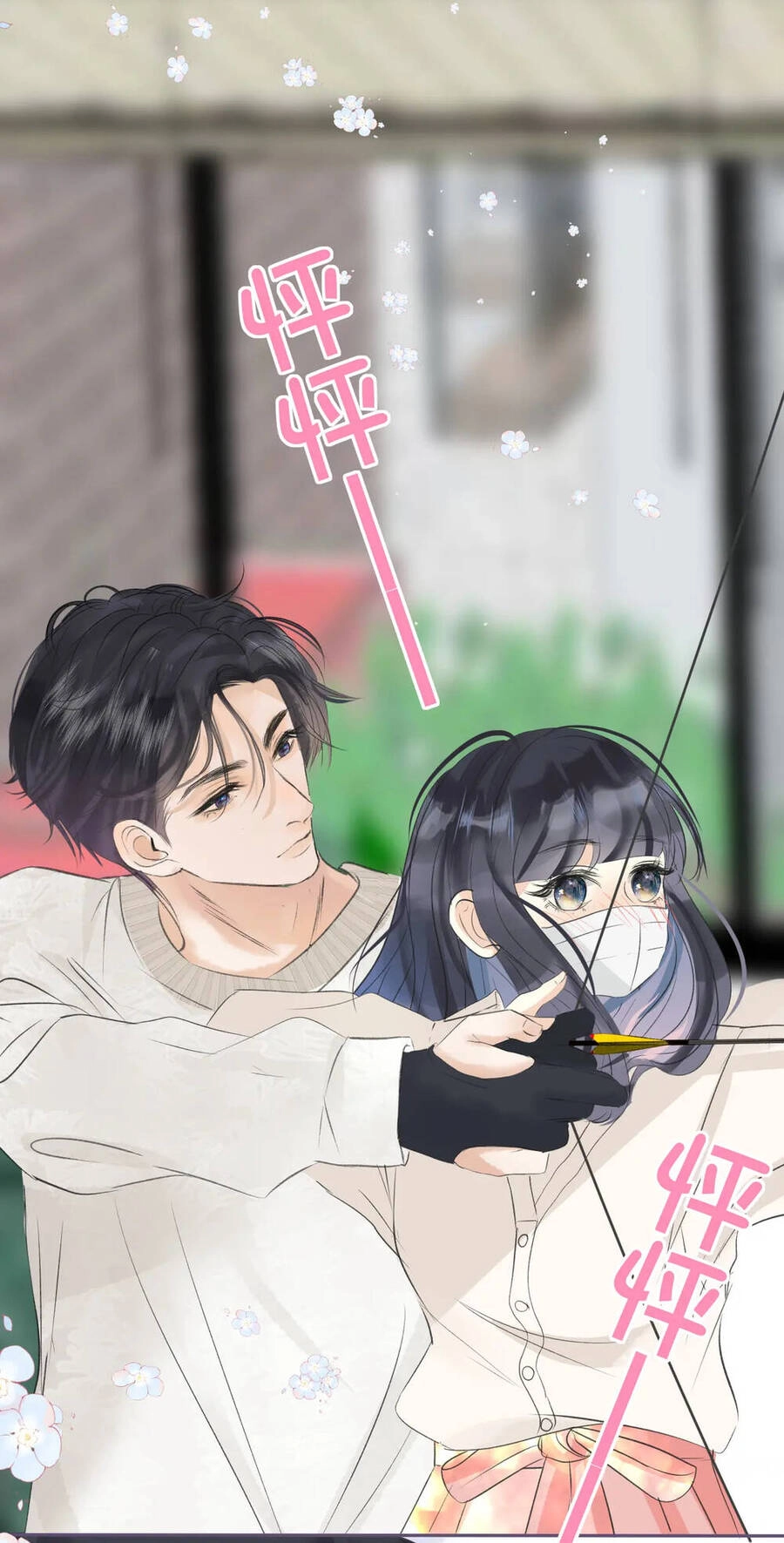 Không Thể Rời Mắt Khỏi Em Chapter 5.1 - 20