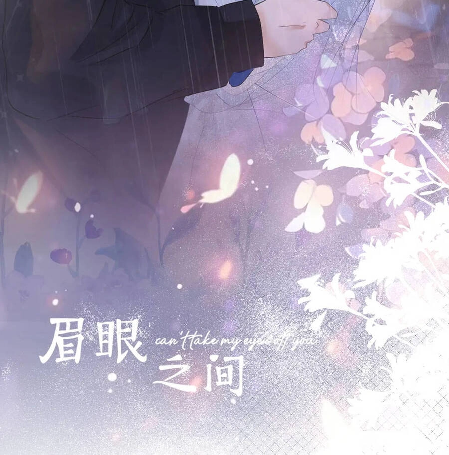 Không Thể Rời Mắt Khỏi Em Chapter 6.1 - 3