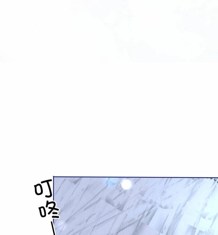 Không Thể Rời Mắt Khỏi Em Chapter 6.2 - 27