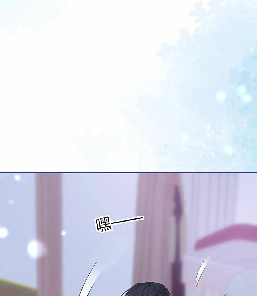 Không Thể Rời Mắt Khỏi Em Chapter 6.2 - 31