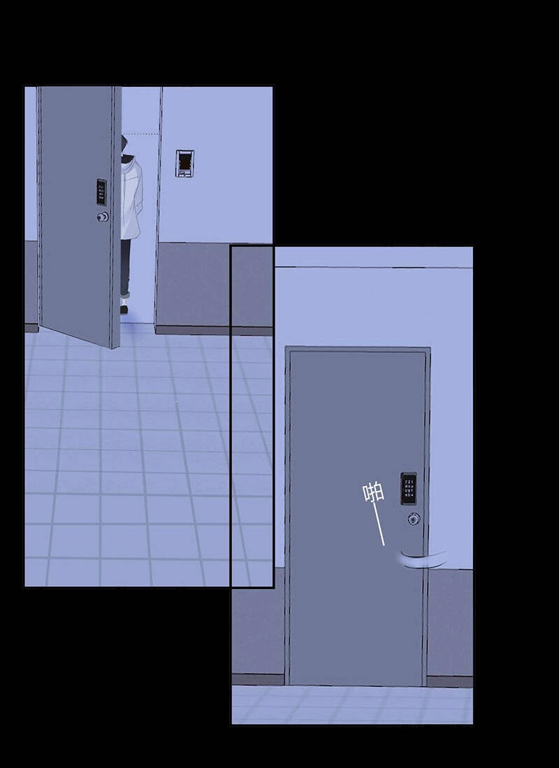 Không Thể Rời Mắt Khỏi Em Chapter 8.1 - 17