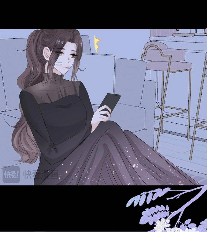 Không Thể Rời Mắt Khỏi Em Chapter 8.2 - 15