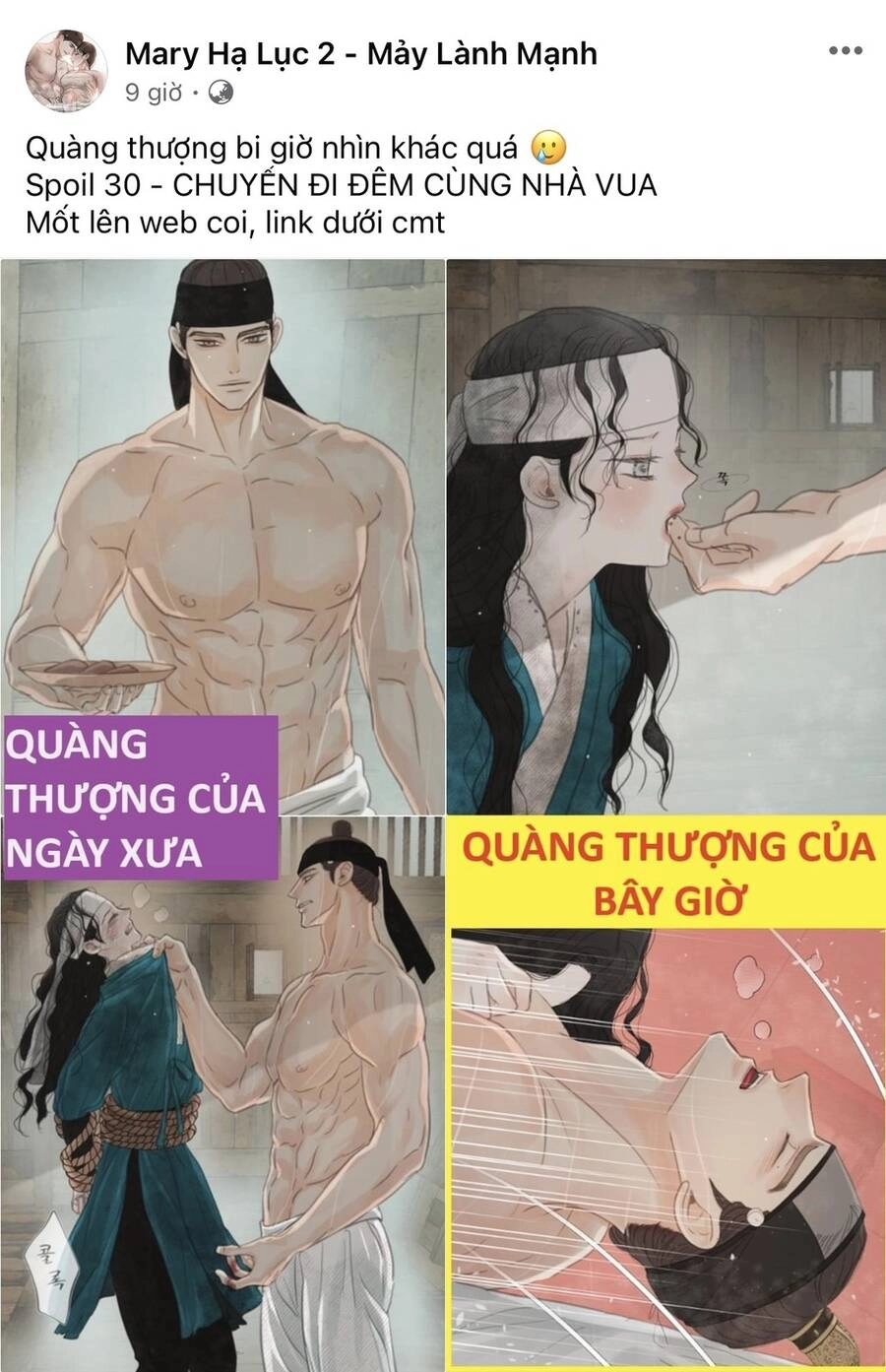 Không Thể Rời Mắt Khỏi Em Chapter 11.1 - 8