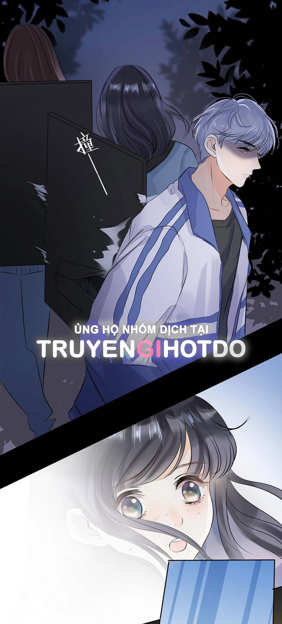 Không Thể Rời Mắt Khỏi Em Chapter 11.1 - 12