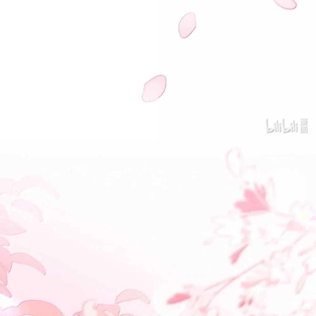 Tôi Bị Mẹ Kế Ép Yêu Đương Chapter 90 - 47