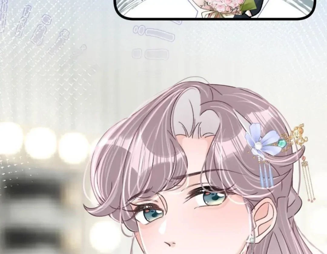 Tôi Bị Mẹ Kế Ép Yêu Đương Chapter 95 - 27