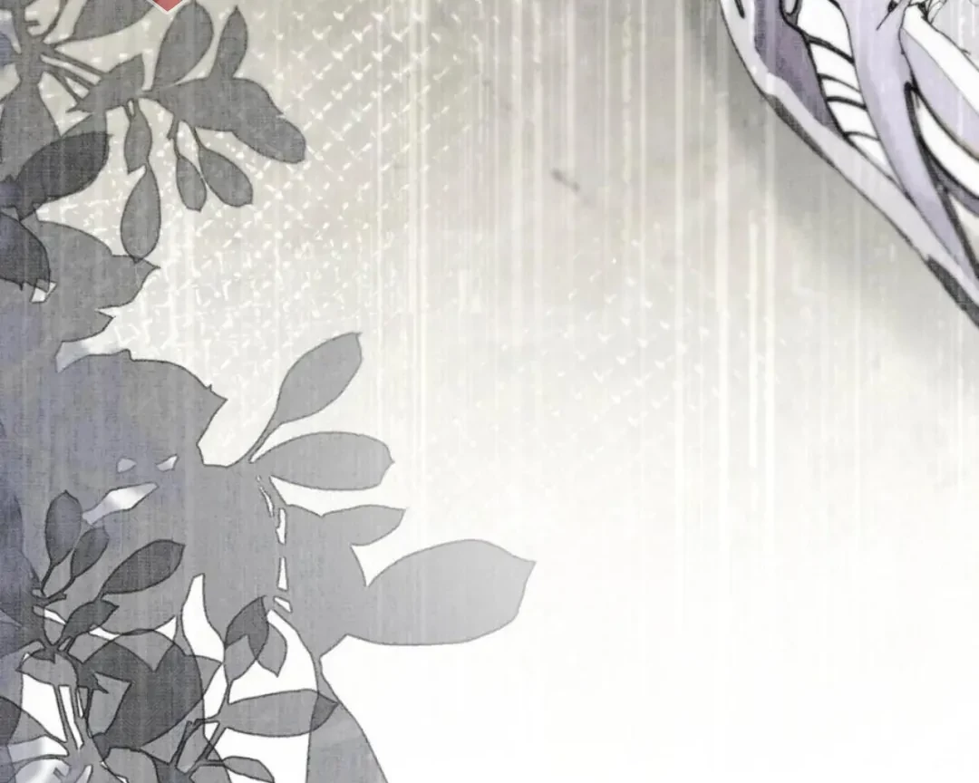 Tôi Bị Mẹ Kế Ép Yêu Đương Chapter 96 - 27