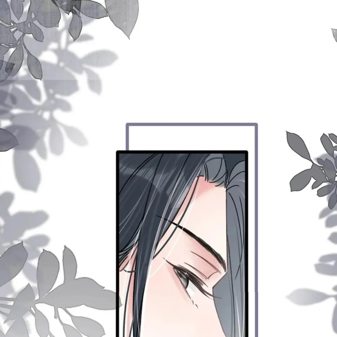 Tôi Bị Mẹ Kế Ép Yêu Đương Chapter 96 - 28