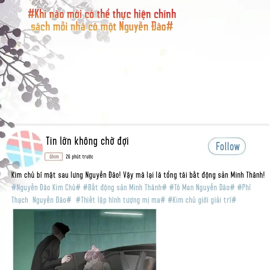 Tôi Bị Mẹ Kế Ép Yêu Đương Chapter 98 - 3