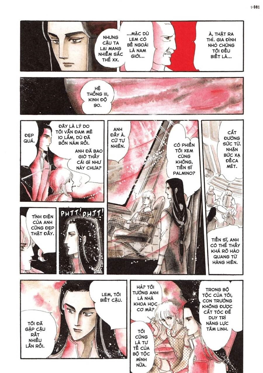 Tuyển Tập Truyện Ngắn Của Hagio Moto Chapter 1 - 7