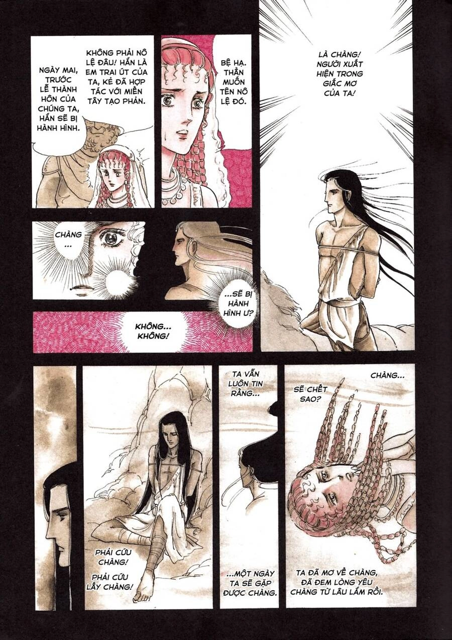 Tuyển Tập Truyện Ngắn Của Hagio Moto Chapter 1 - 13