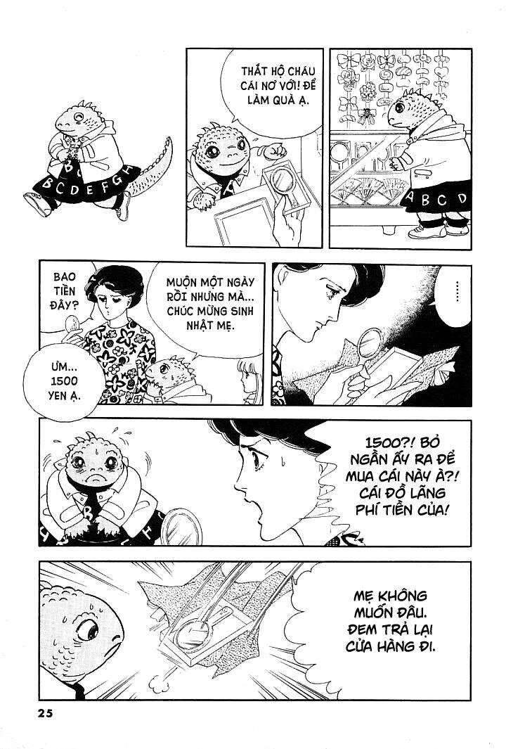 Tuyển Tập Truyện Ngắn Của Hagio Moto Chapter 2 - 23