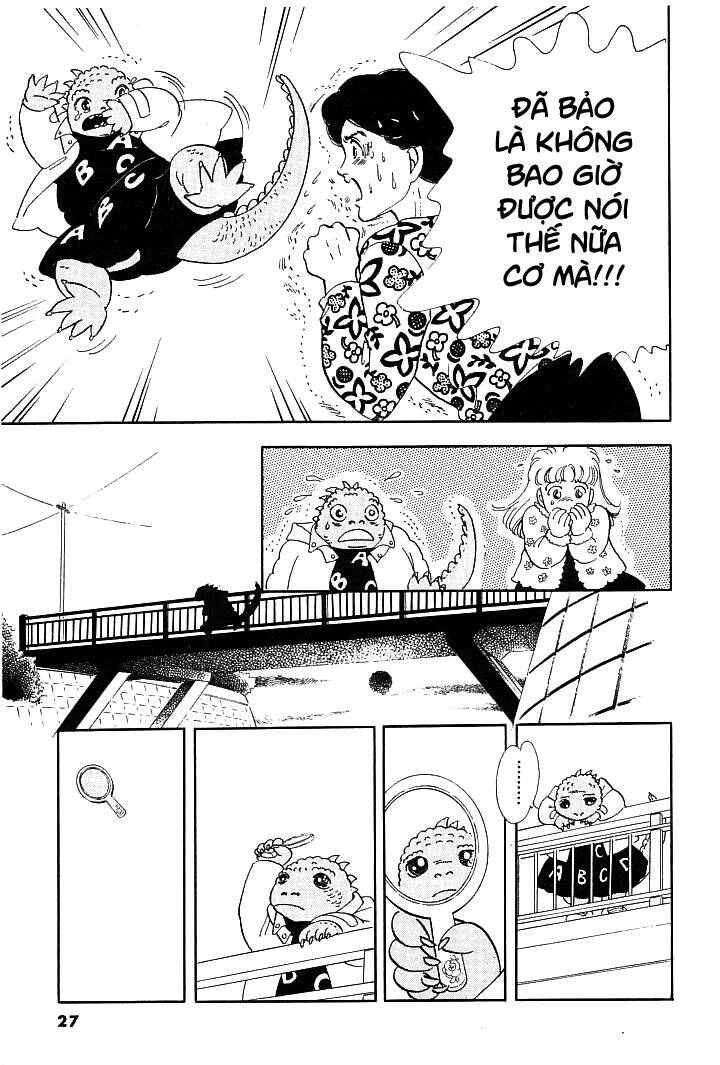 Tuyển Tập Truyện Ngắn Của Hagio Moto Chapter 2 - 25