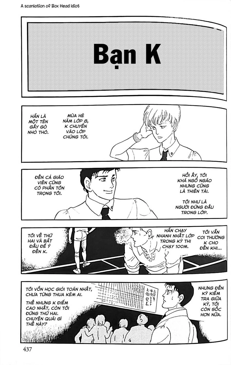 Tuyển Tập Truyện Ngắn Của Hagio Moto Chapter 4 - 1