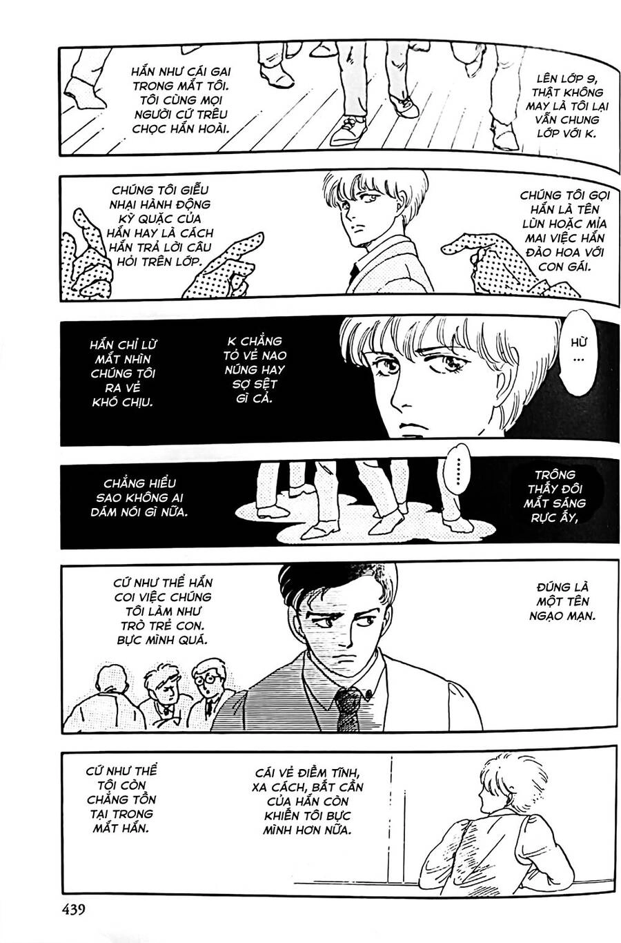 Tuyển Tập Truyện Ngắn Của Hagio Moto Chapter 4 - 3