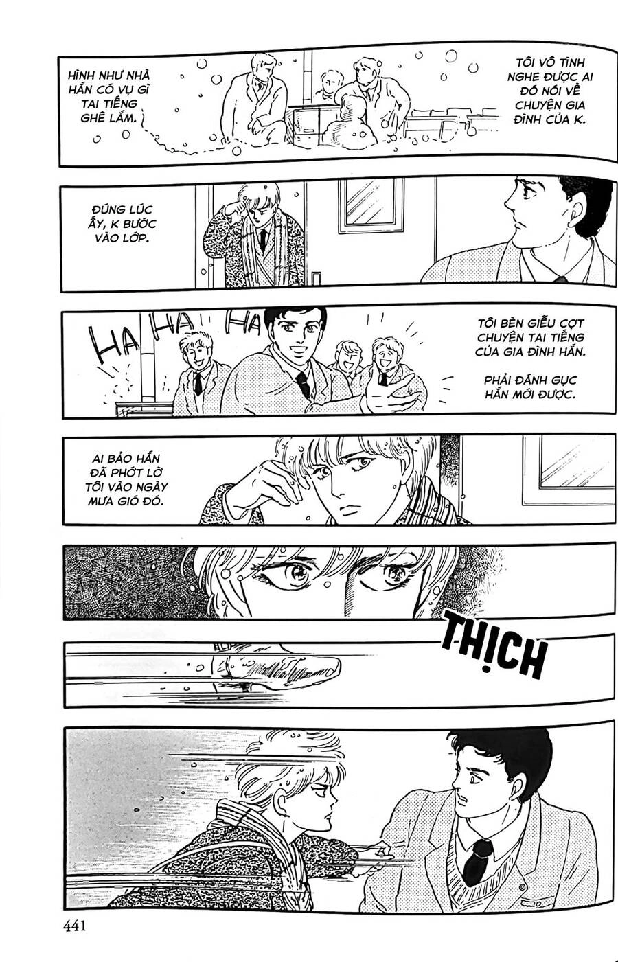 Tuyển Tập Truyện Ngắn Của Hagio Moto Chapter 4 - 5