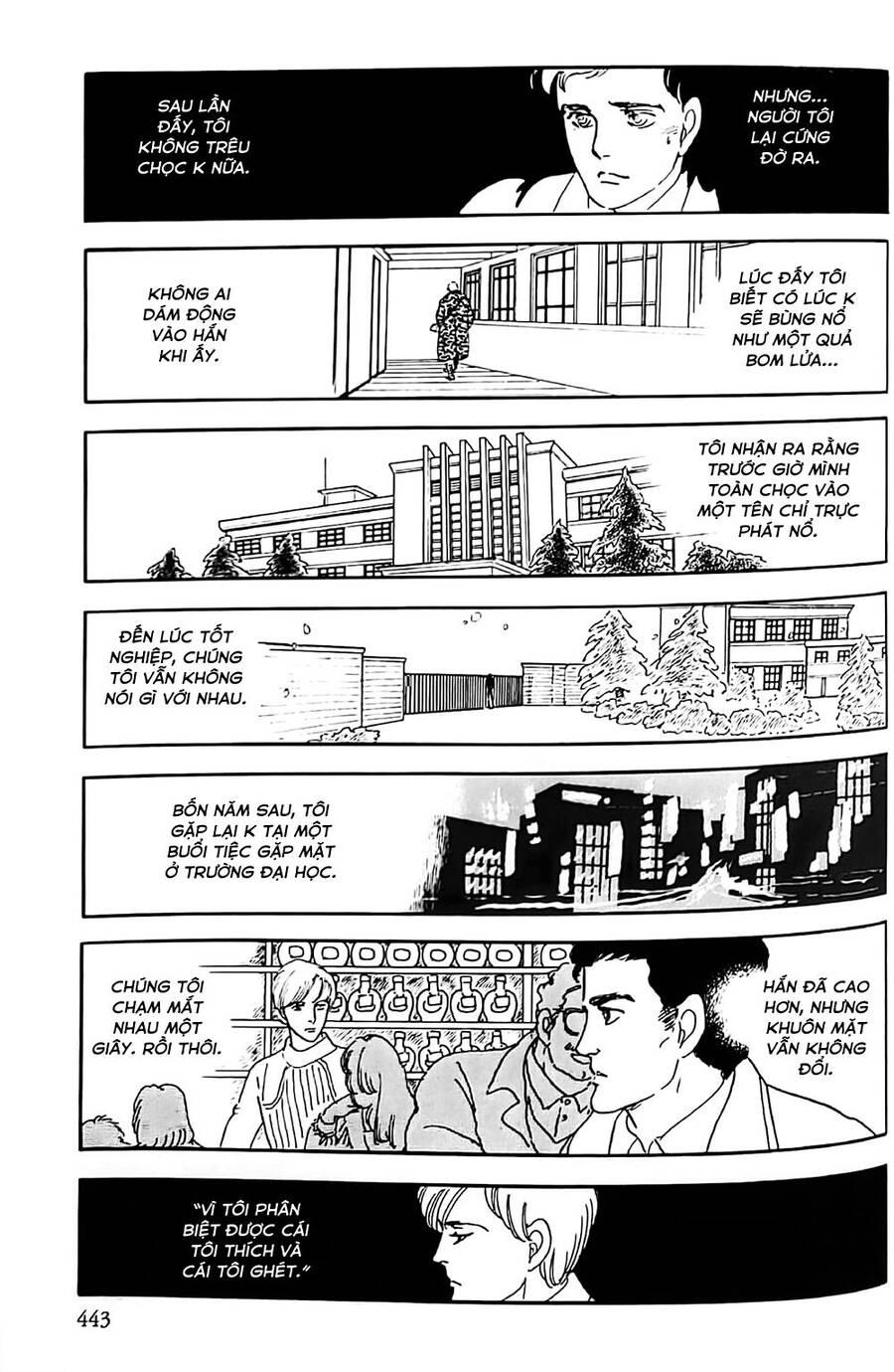 Tuyển Tập Truyện Ngắn Của Hagio Moto Chapter 4 - 7