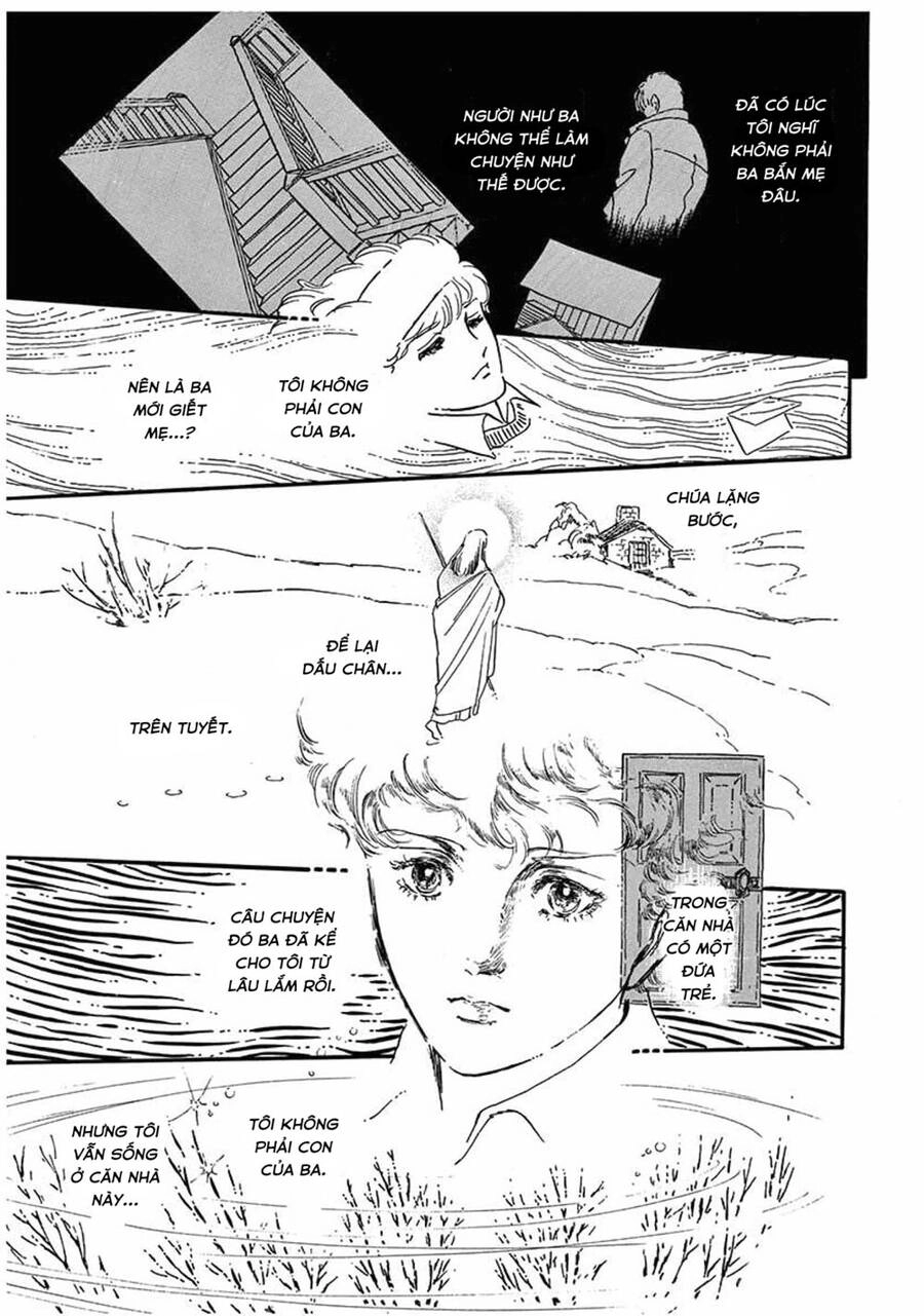 Tuyển Tập Truyện Ngắn Của Hagio Moto Chapter 5 - 43