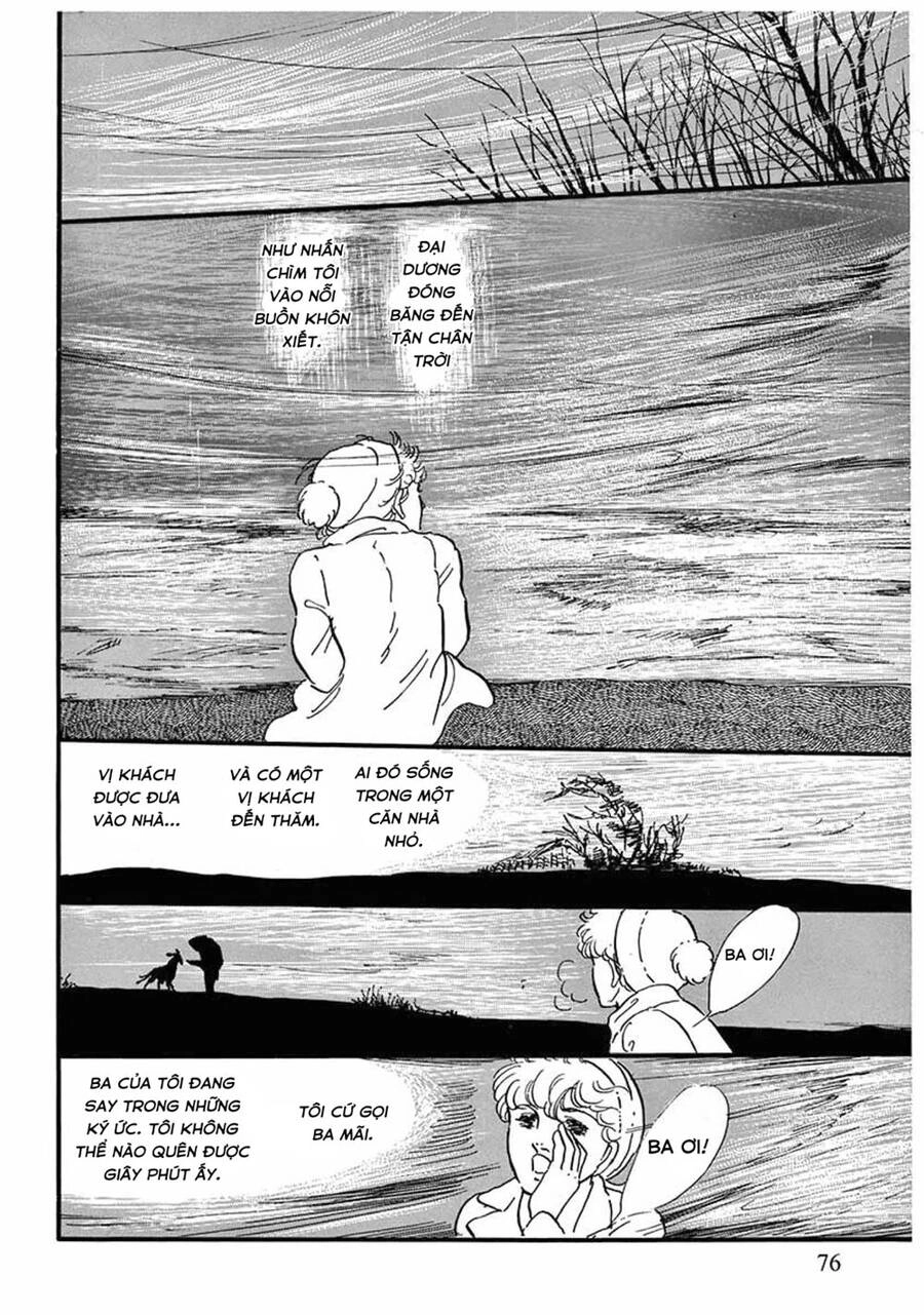 Tuyển Tập Truyện Ngắn Của Hagio Moto Chapter 5 - 76