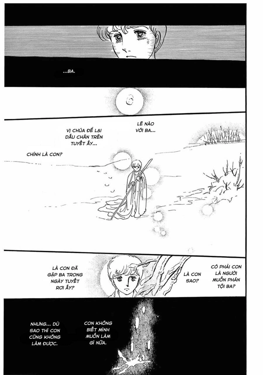 Tuyển Tập Truyện Ngắn Của Hagio Moto Chapter 5 - 93