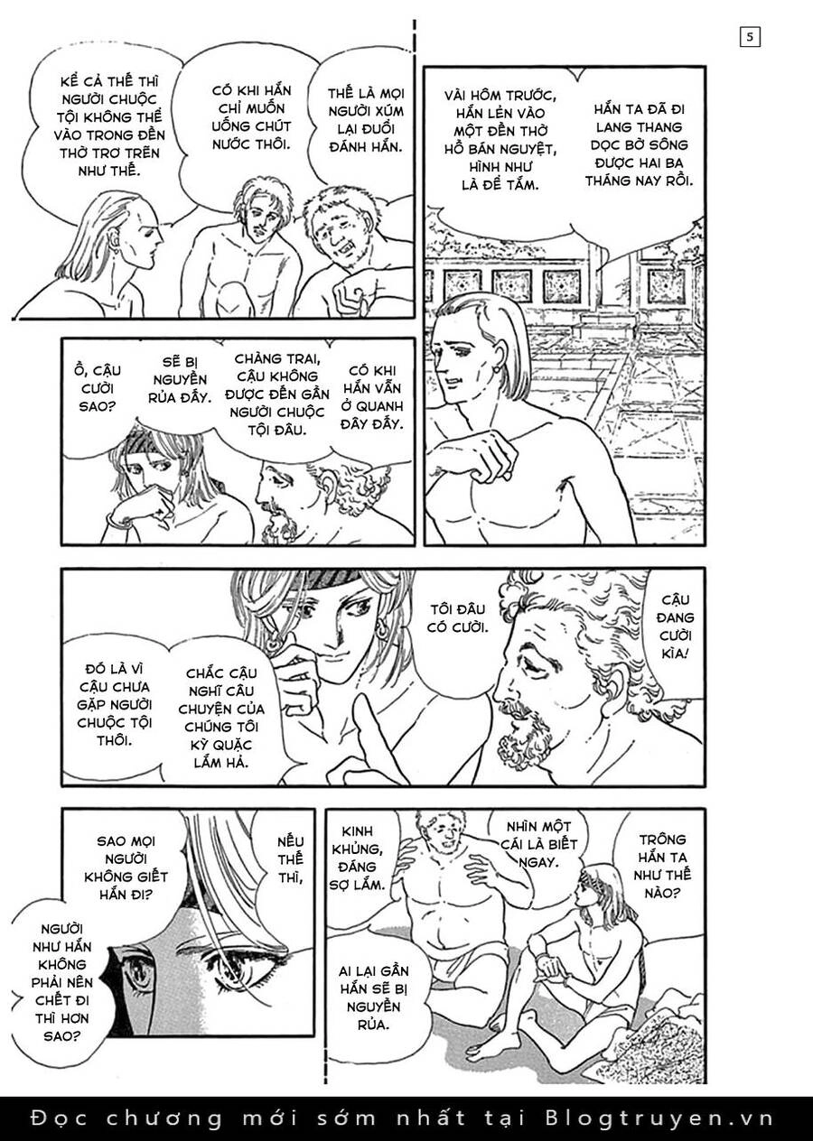 Tuyển Tập Truyện Ngắn Của Hagio Moto Chapter 8 - 7