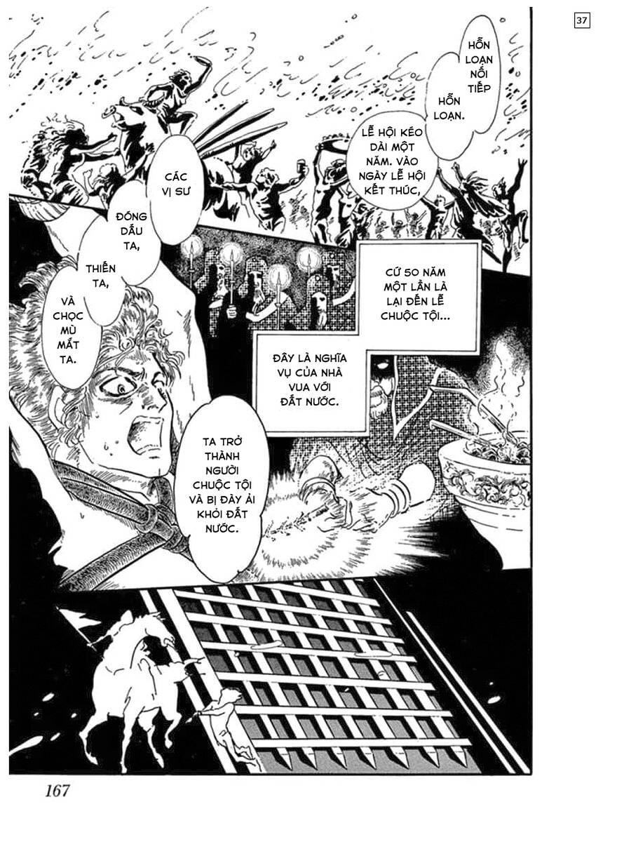 Tuyển Tập Truyện Ngắn Của Hagio Moto Chapter 8 - 39