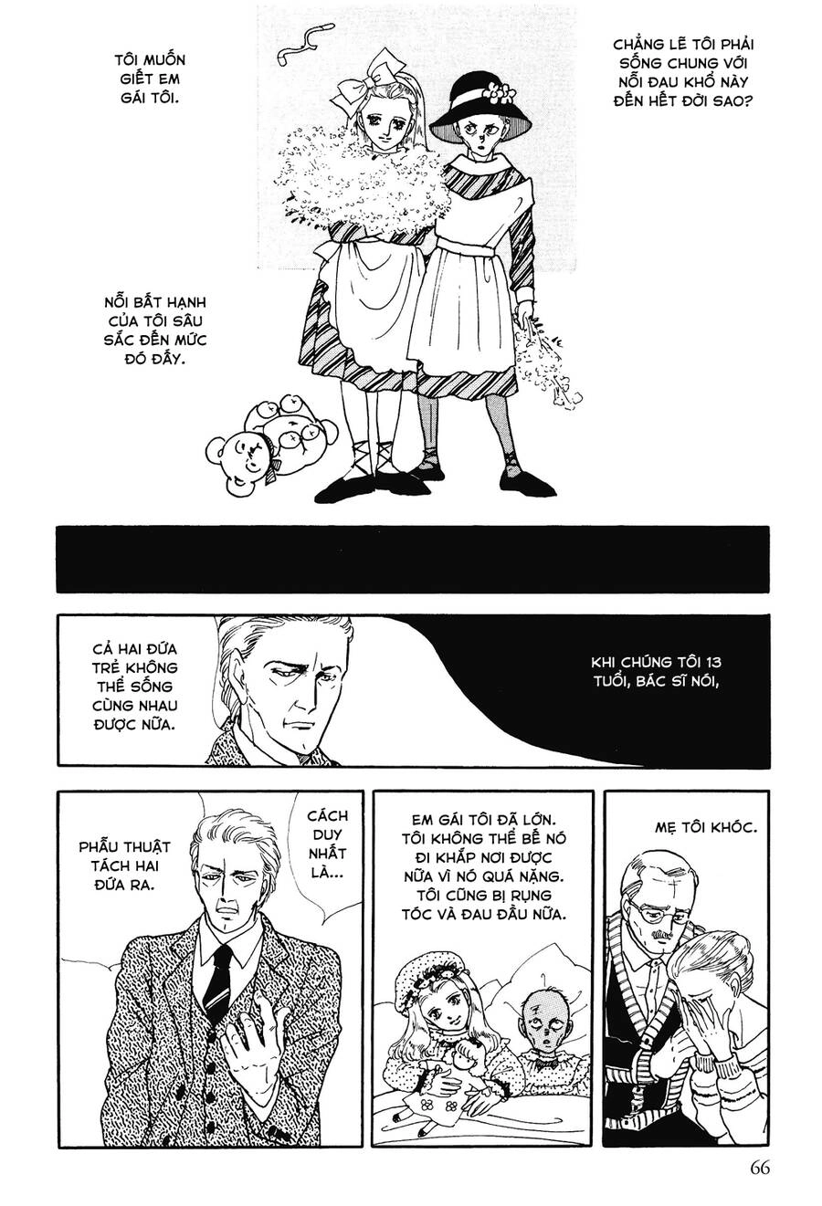 Tuyển Tập Truyện Ngắn Của Hagio Moto Chapter 9 - 9