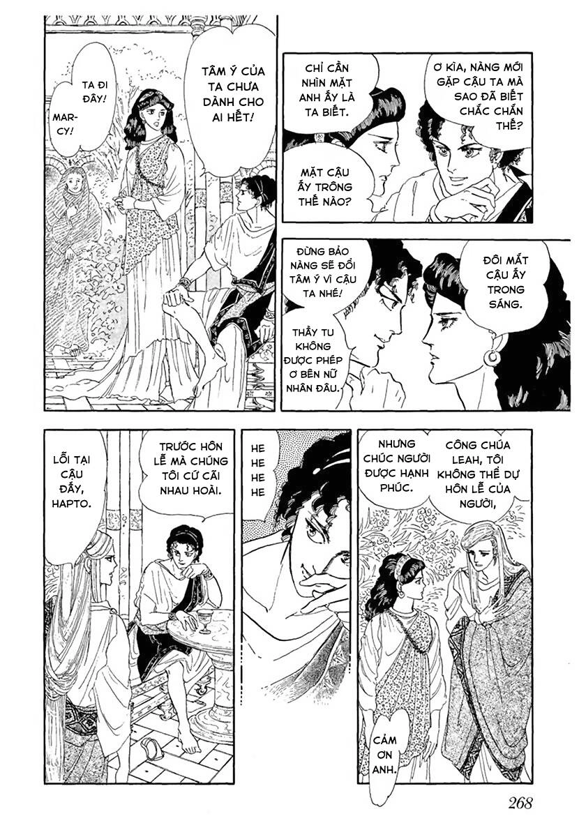 Tuyển Tập Truyện Ngắn Của Hagio Moto Chapter 11 - 4