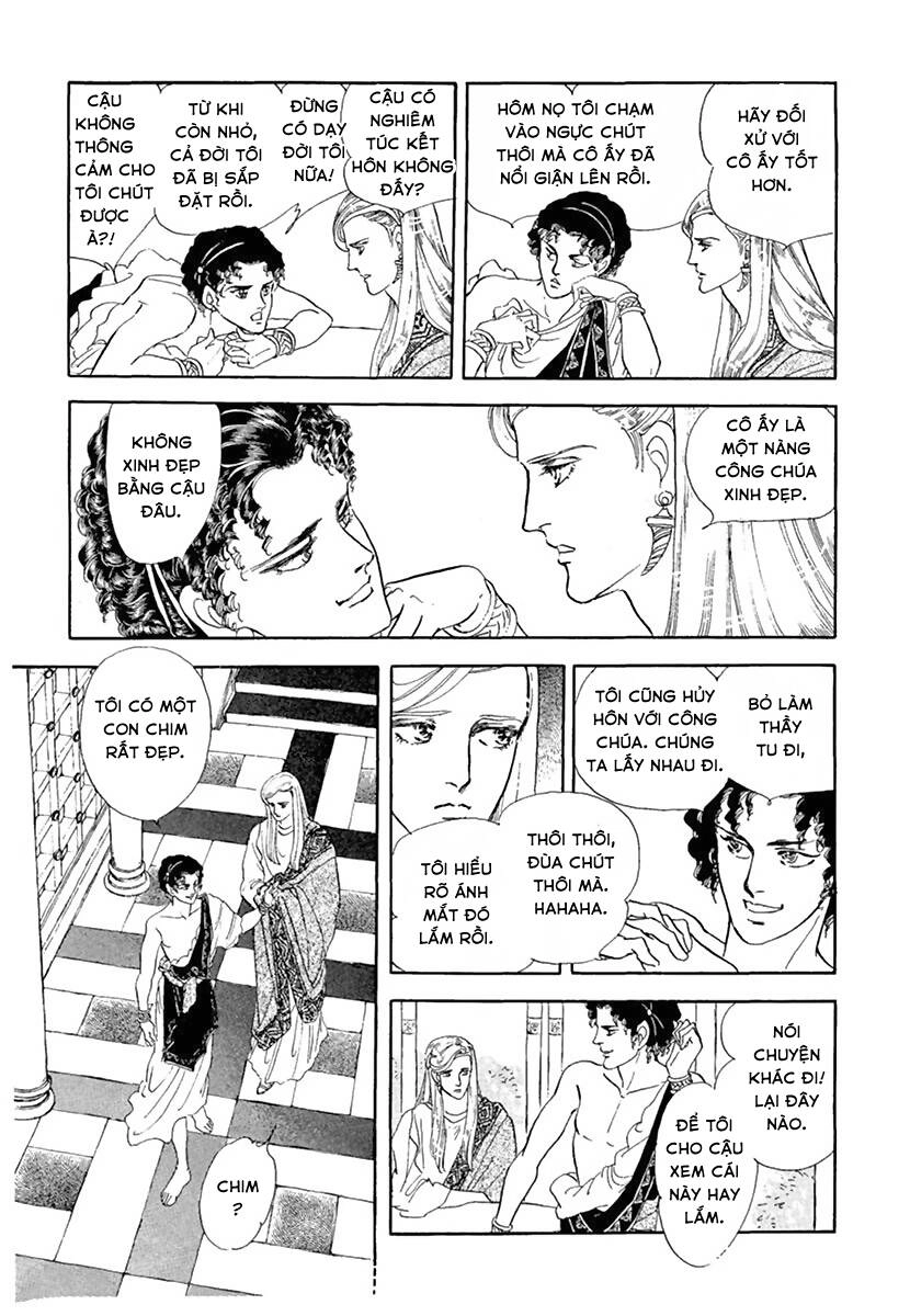 Tuyển Tập Truyện Ngắn Của Hagio Moto Chapter 11 - 5