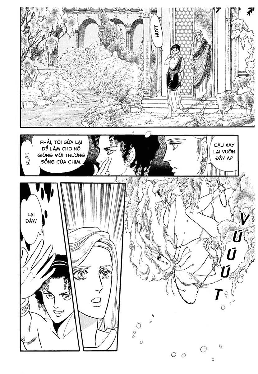 Tuyển Tập Truyện Ngắn Của Hagio Moto Chapter 11 - 6