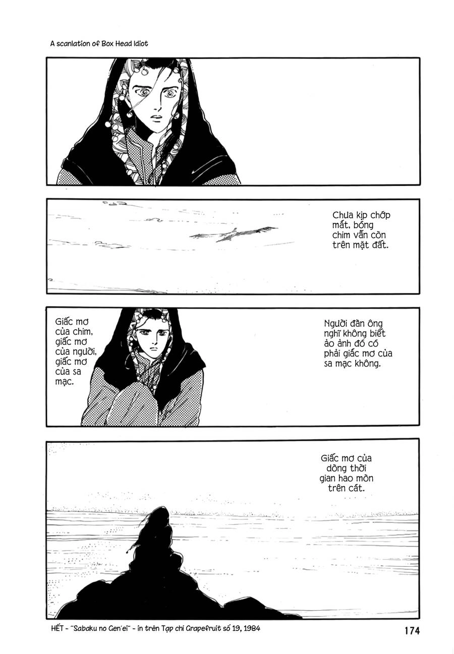 Tuyển Tập Truyện Ngắn Của Hagio Moto Chapter 12 - 4