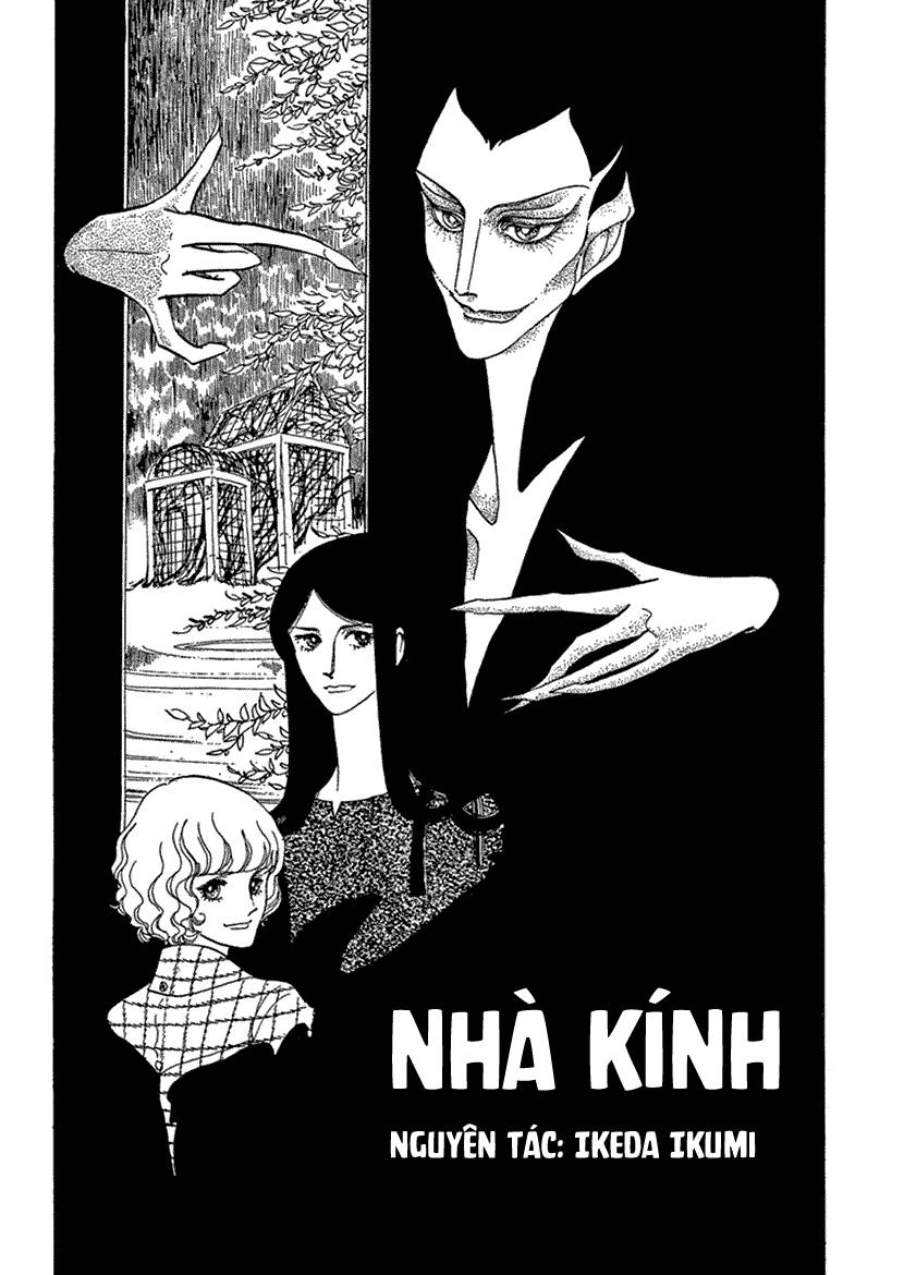 Tuyển Tập Truyện Ngắn Của Hagio Moto Chapter 14 - 2