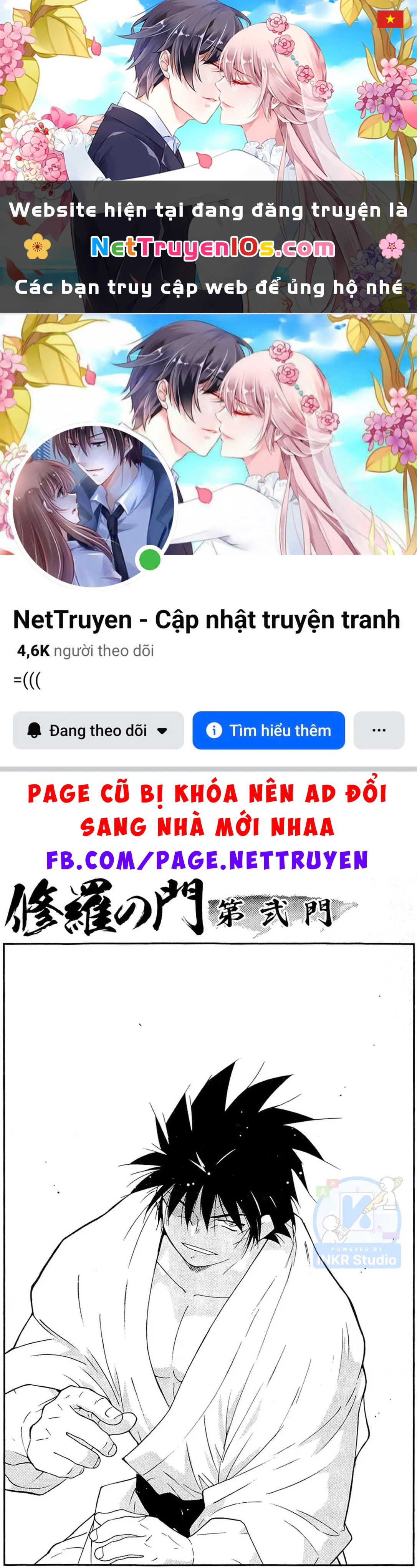 Shura No Mon Dai Ni Mon (Truyền Nhân Atula) Chapter  12 - 1