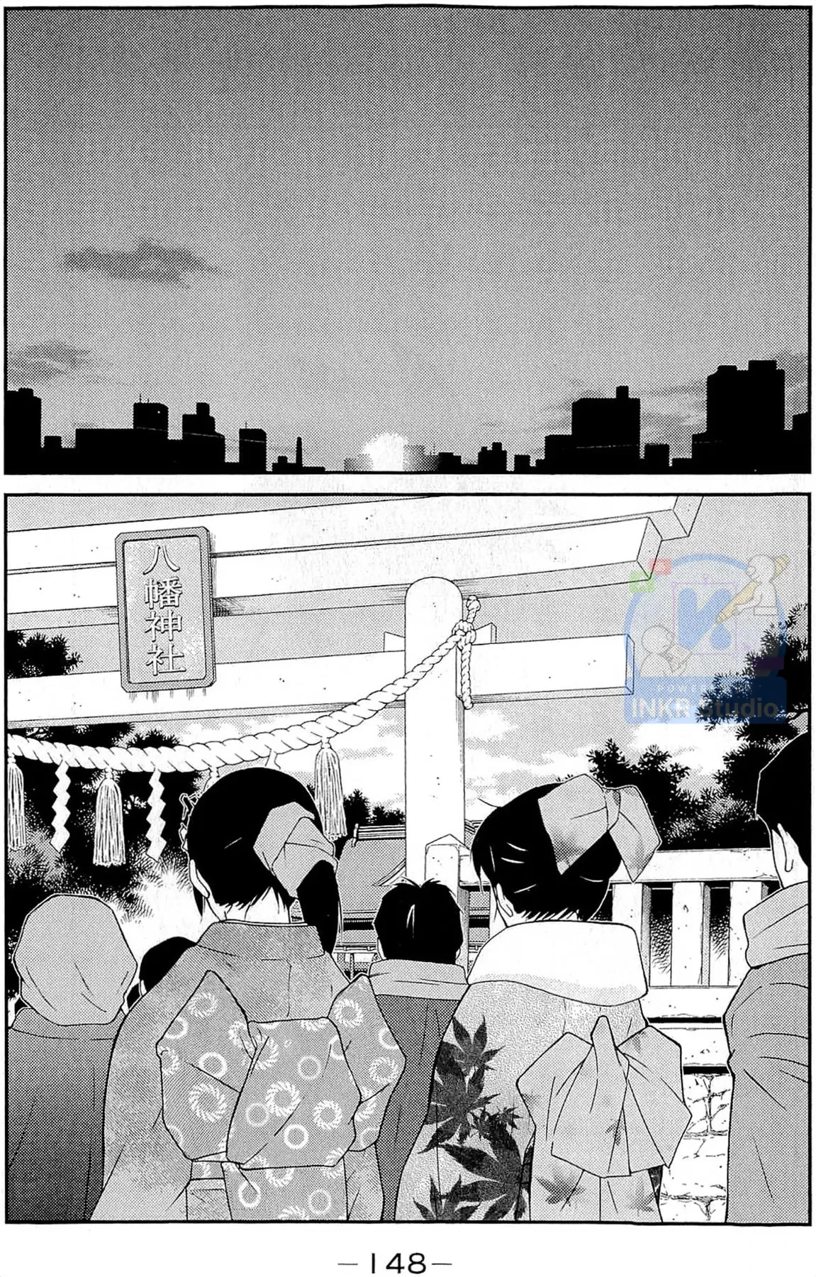 Shura No Mon Dai Ni Mon (Truyền Nhân Atula) Chapter  12 - 2