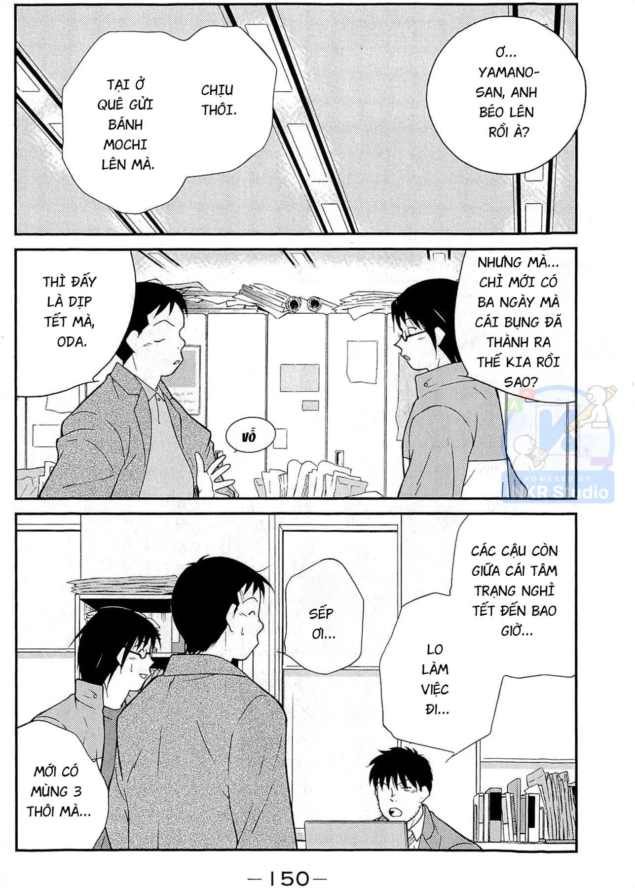 Shura No Mon Dai Ni Mon (Truyền Nhân Atula) Chapter  12 - 4