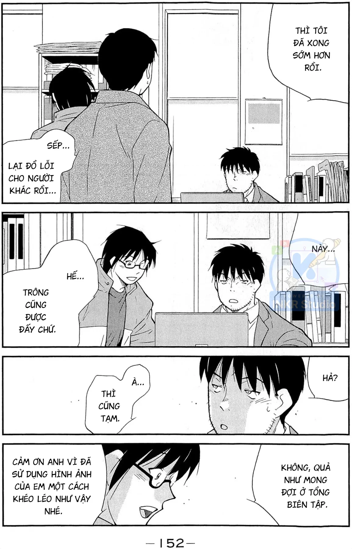 Shura No Mon Dai Ni Mon (Truyền Nhân Atula) Chapter  12 - 6