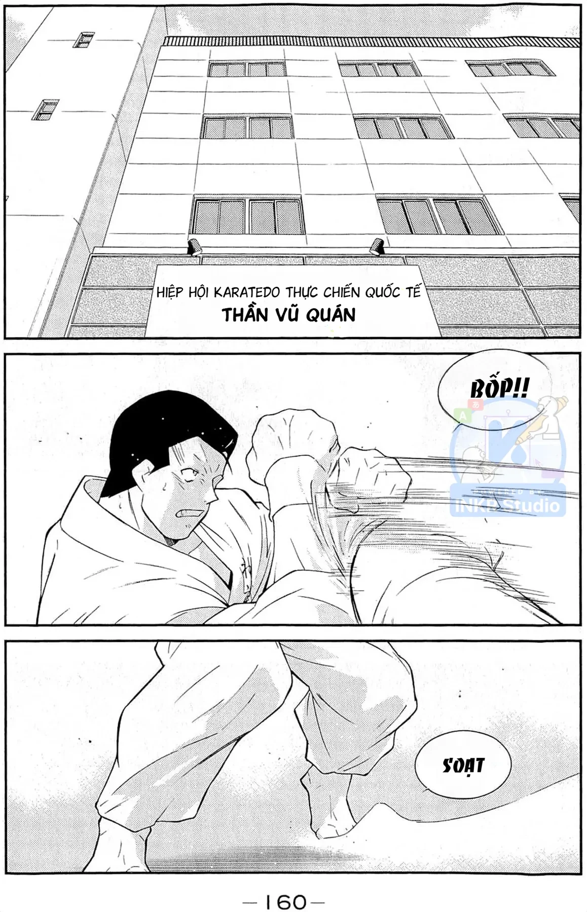 Shura No Mon Dai Ni Mon (Truyền Nhân Atula) Chapter  12 - 14