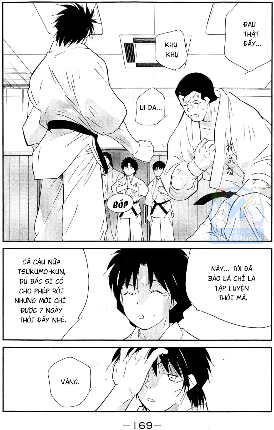 Shura No Mon Dai Ni Mon (Truyền Nhân Atula) Chapter  12 - 23